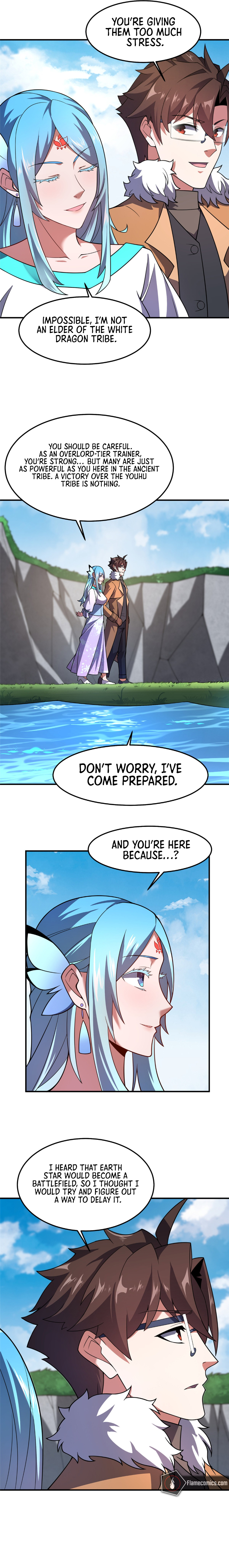 Monster Pet Evolution Chapter 232 - Page 17