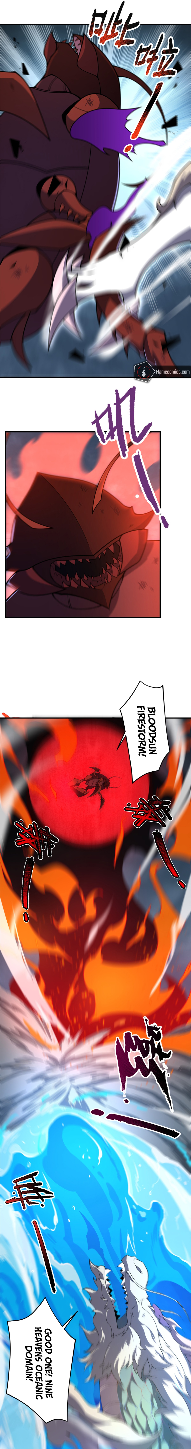 Monster Pet Evolution Chapter 233 - Page 7