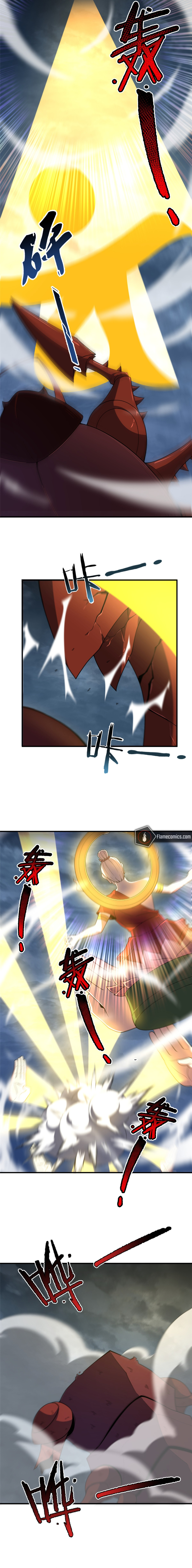 Monster Pet Evolution Chapter 233 - Page 13