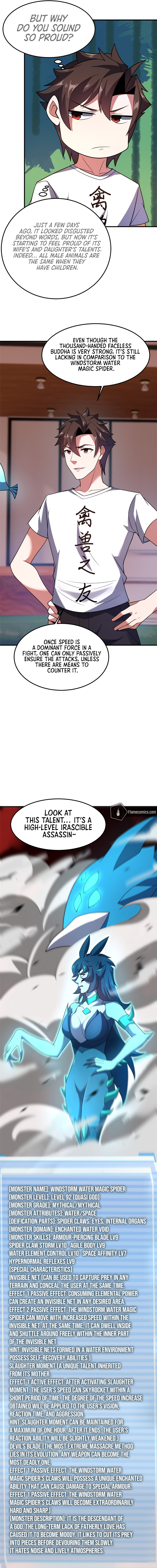 Monster Pet Evolution Chapter 242 - Page 18