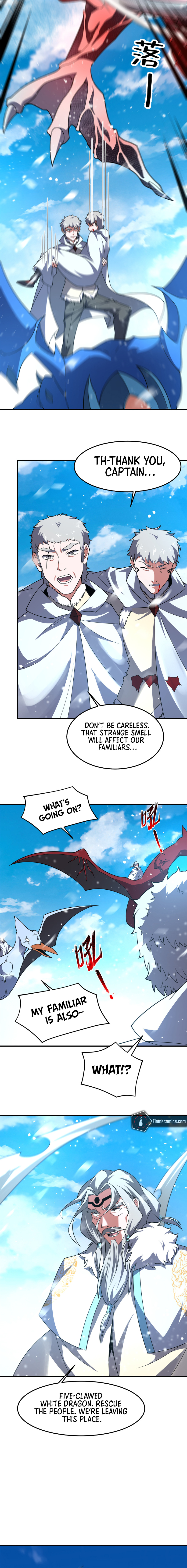 Monster Pet Evolution Chapter 243 - Page 18