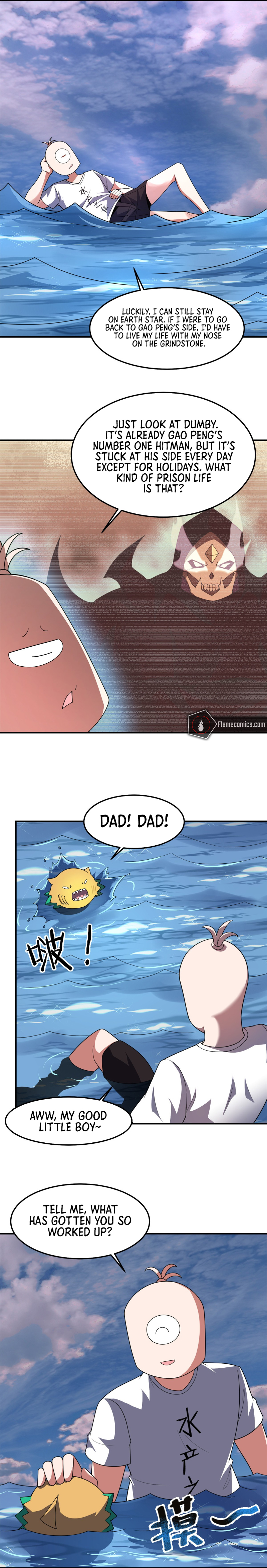 Monster Pet Evolution Chapter 246 - Page 9