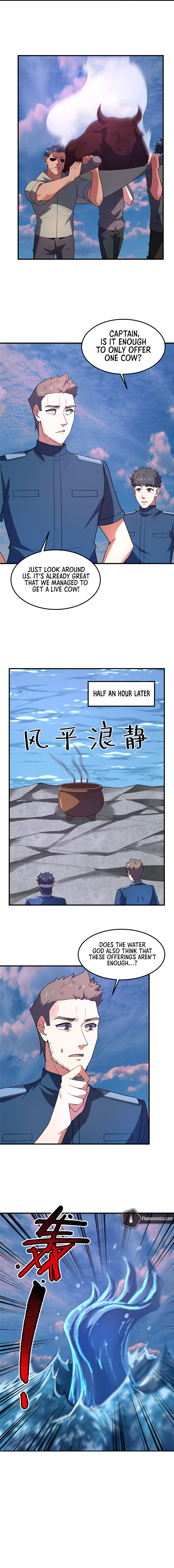Monster Pet Evolution Chapter 246 - Page 19