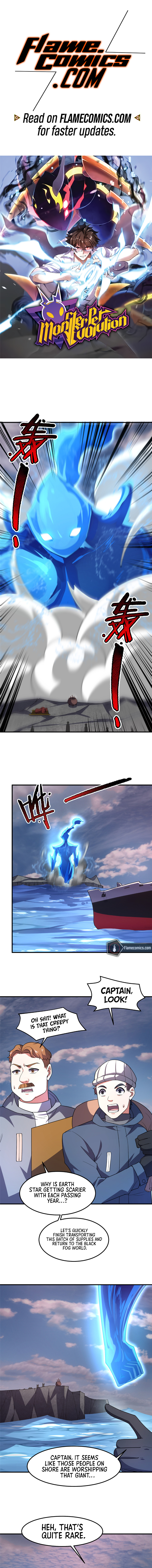 Monster Pet Evolution Chapter 247 - Page 3
