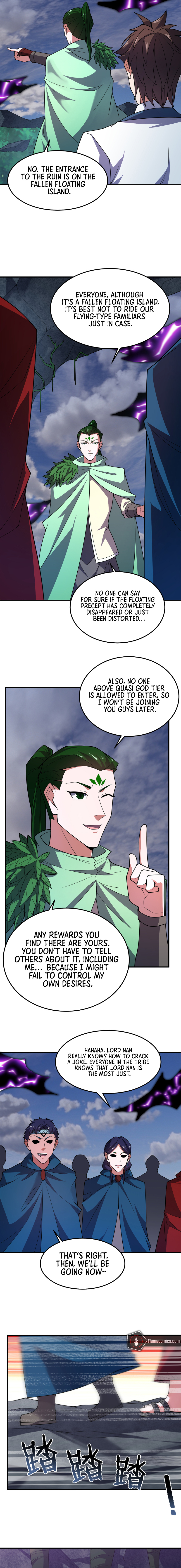 Monster Pet Evolution Chapter 249 - Page 7