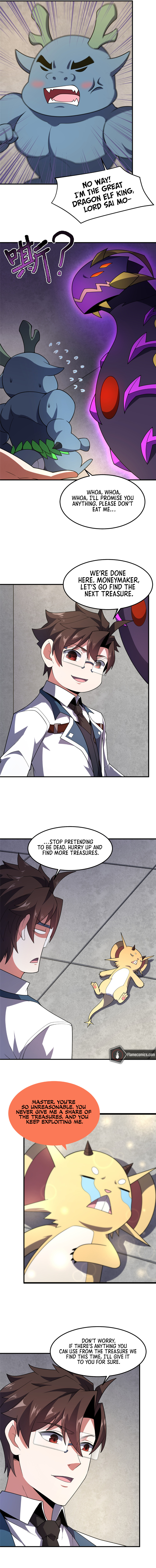 Monster Pet Evolution Chapter 253 - Page 7