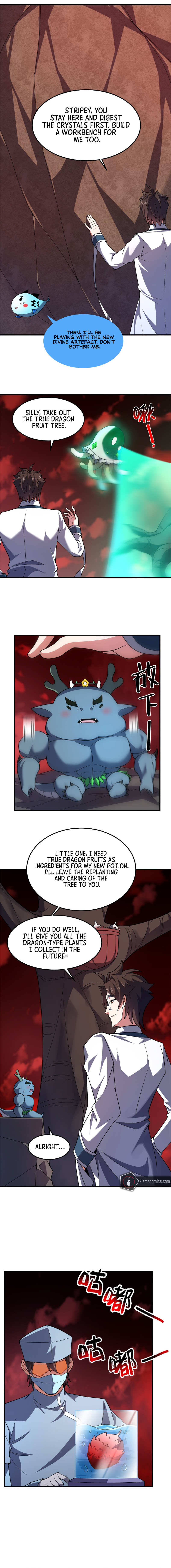 Monster Pet Evolution Chapter 255 - Page 5