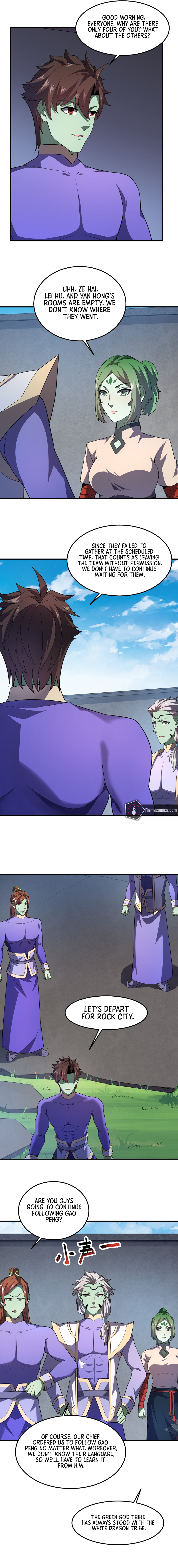 Monster Pet Evolution Chapter 264 - Page 13