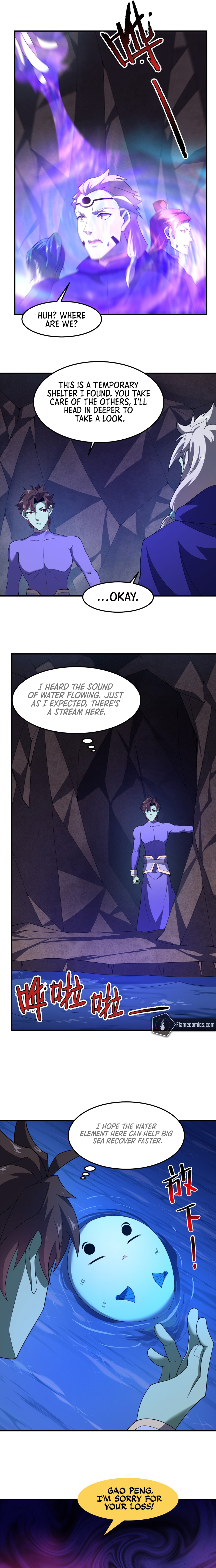 Monster Pet Evolution Chapter 275 - Page 13