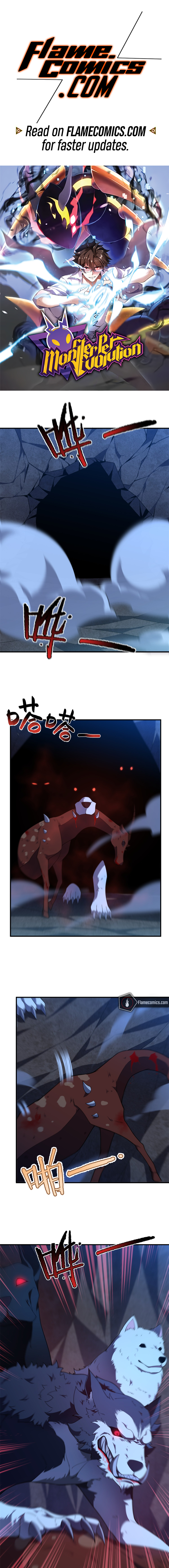 Monster Pet Evolution Chapter 276 - Page 3