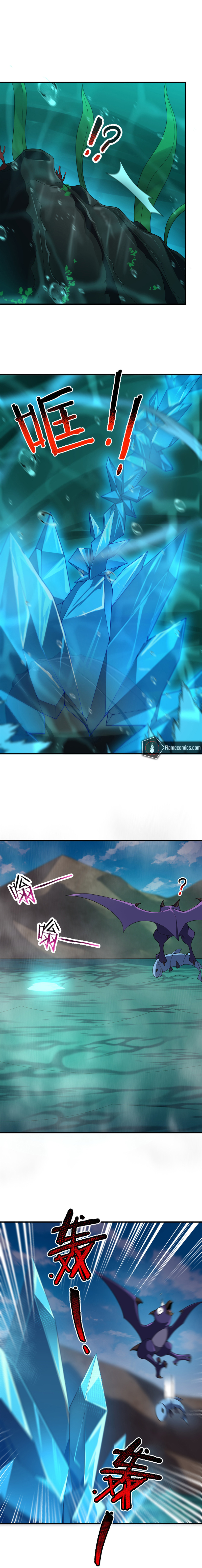 Monster Pet Evolution Chapter 278 - Page 9