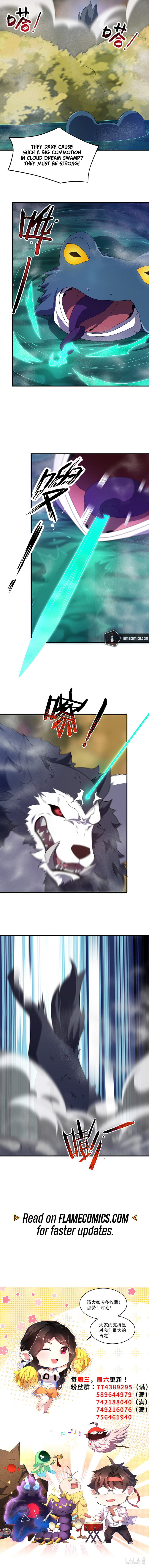 Monster Pet Evolution Chapter 280 - Page 19