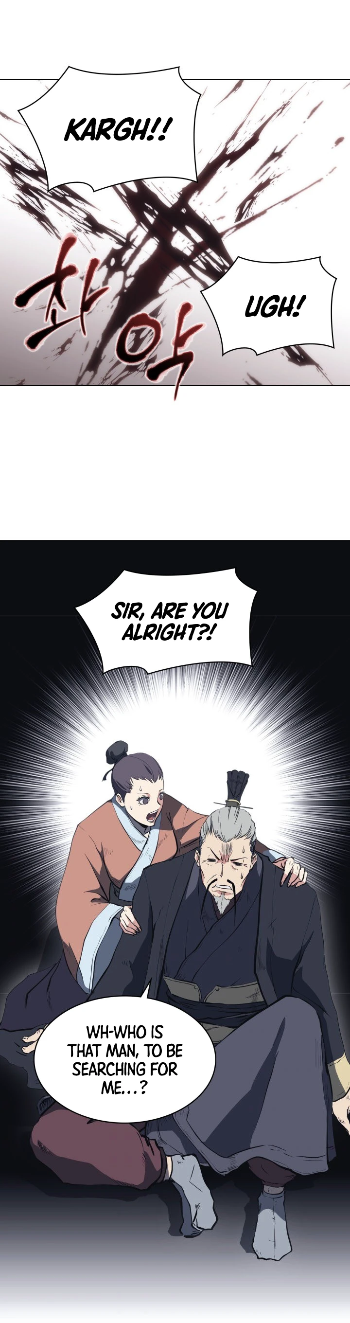 Mookhyang The Origin Chapter 21 - Page 8
