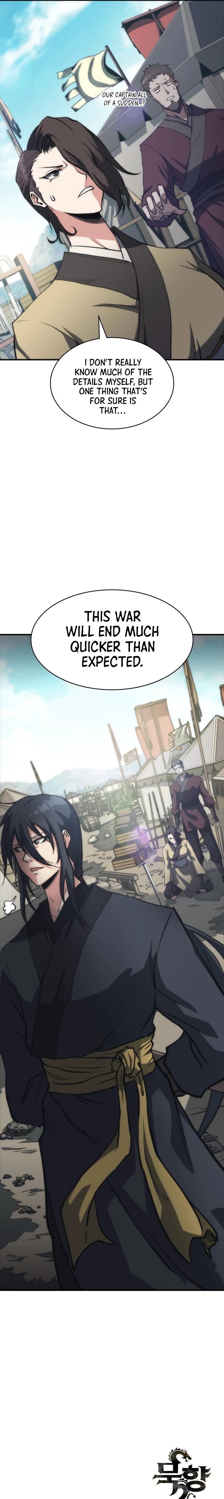 Mookhyang The Origin Chapter 34 - Page 13