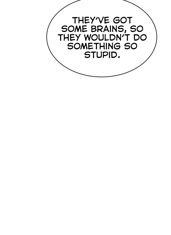 Mookhyang The Origin Chapter 43 - Page 5