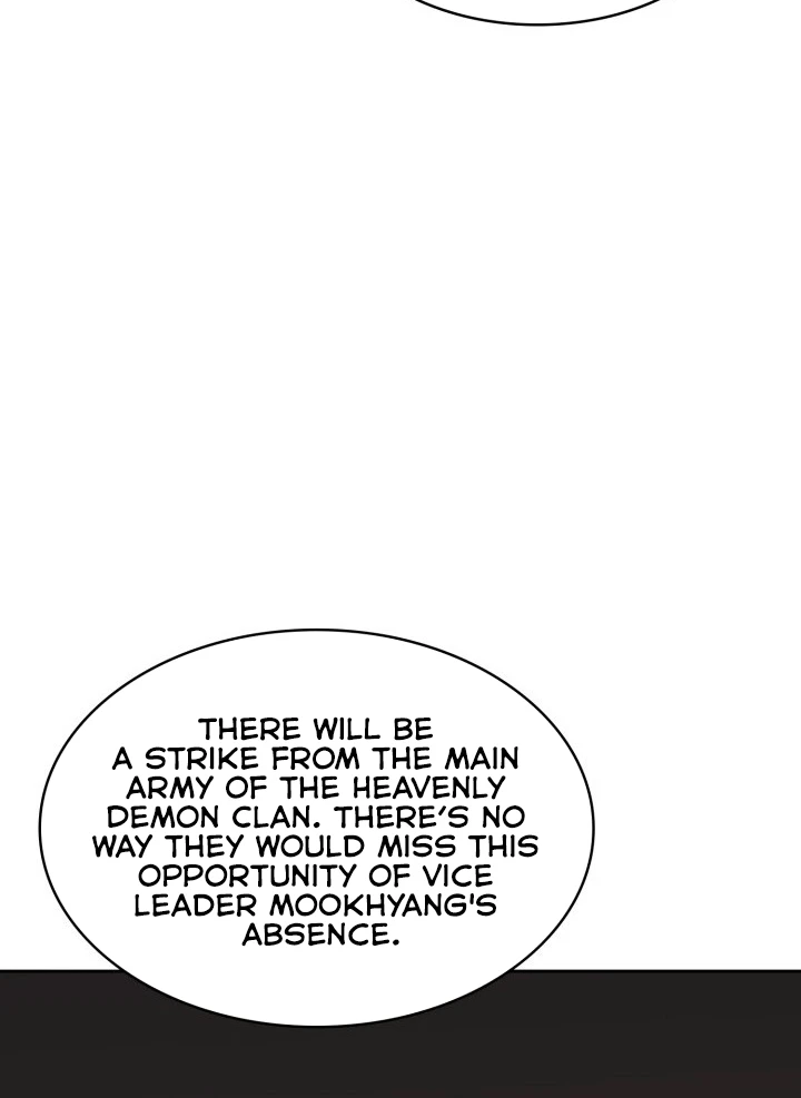 Mookhyang The Origin Chapter 43 - Page 13