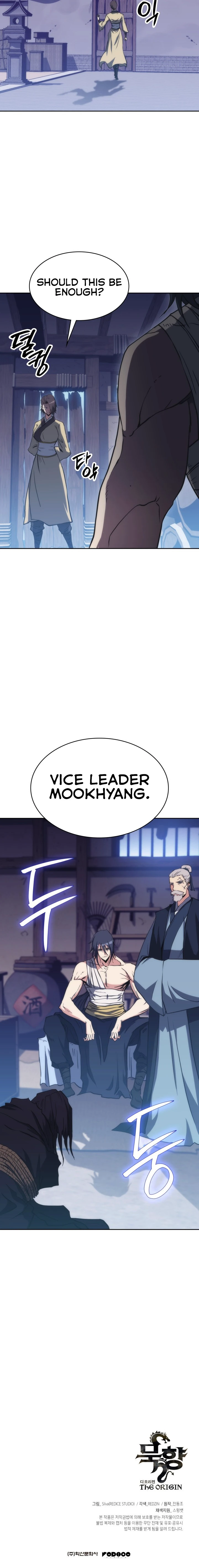Mookhyang The Origin Chapter 43 - Page 15