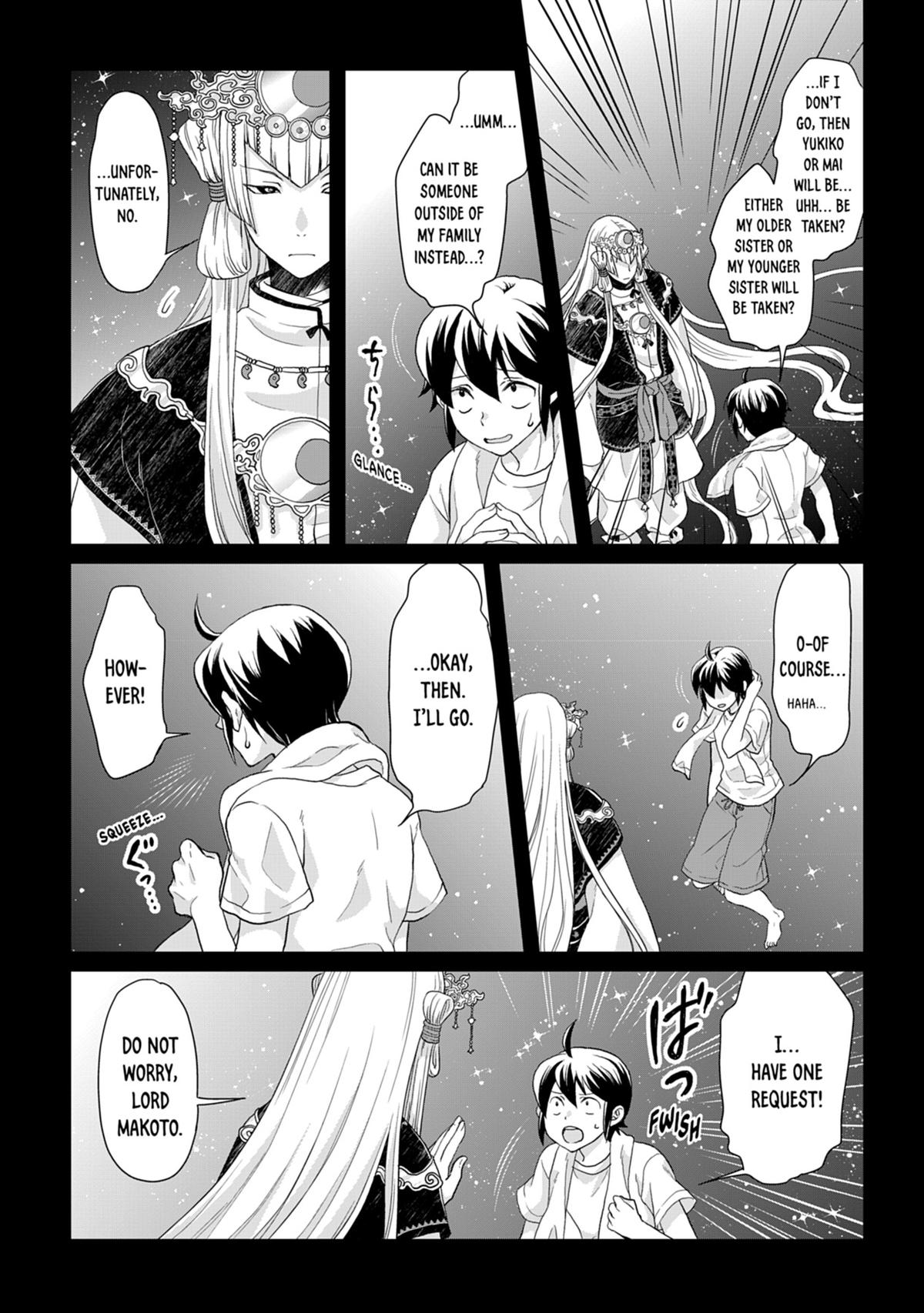 Tsukimichi - Moonlit Fantasy Chapter 1 - Page 12