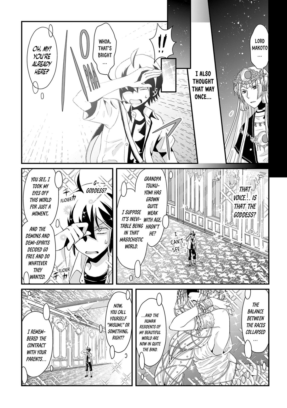 Tsukimichi - Moonlit Fantasy Chapter 1 - Page 16