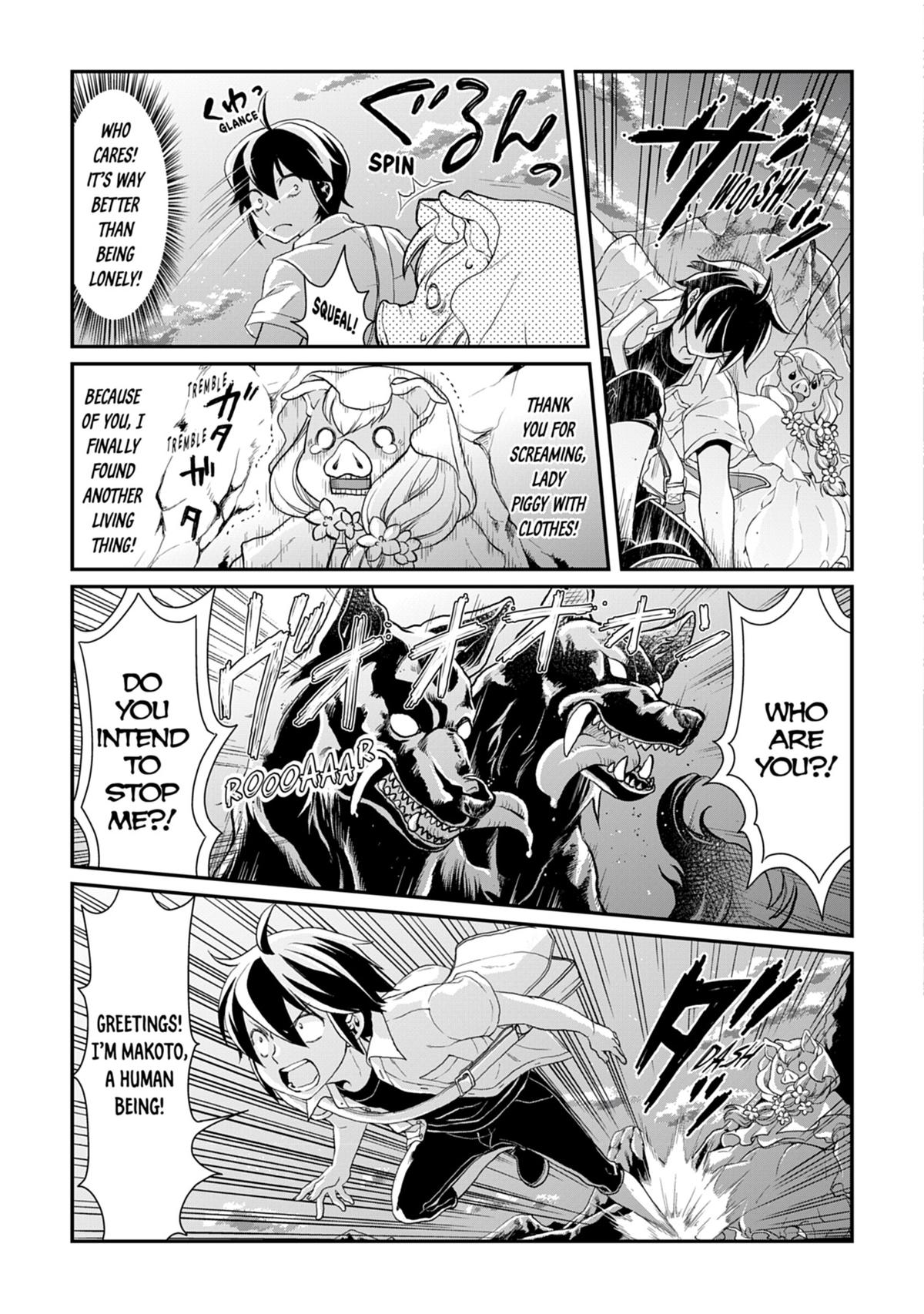 Tsukimichi - Moonlit Fantasy Chapter 2 - Page 13