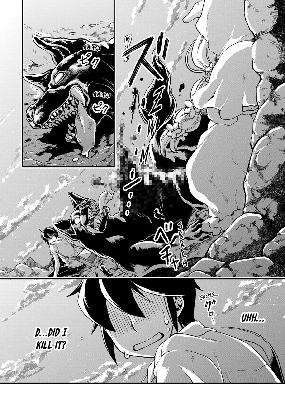 Tsukimichi - Moonlit Fantasy Chapter 2 - Page 16