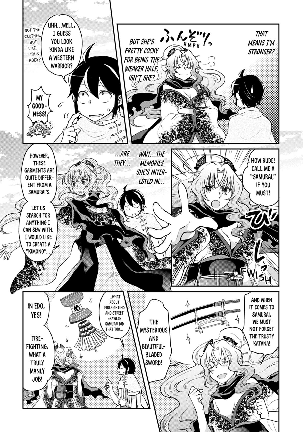 Tsukimichi - Moonlit Fantasy Chapter 5 - Page 2