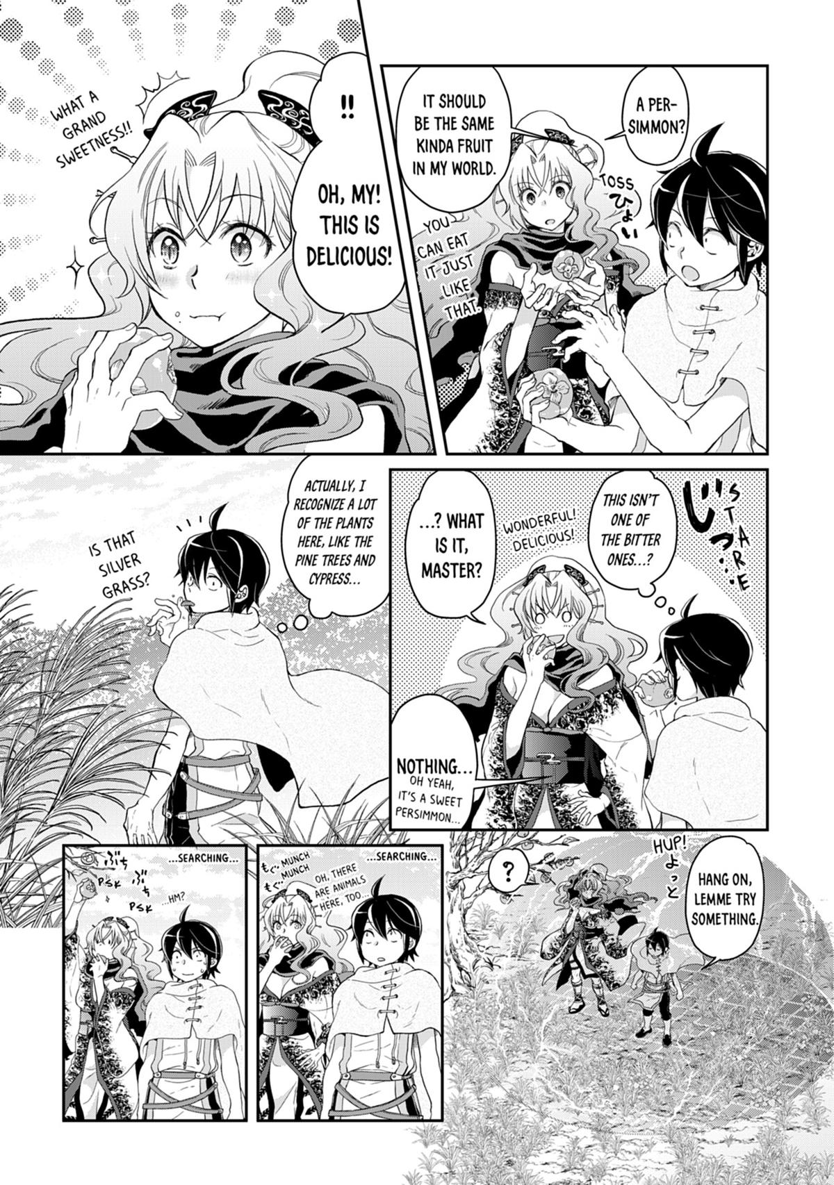 Tsukimichi - Moonlit Fantasy Chapter 5 - Page 6