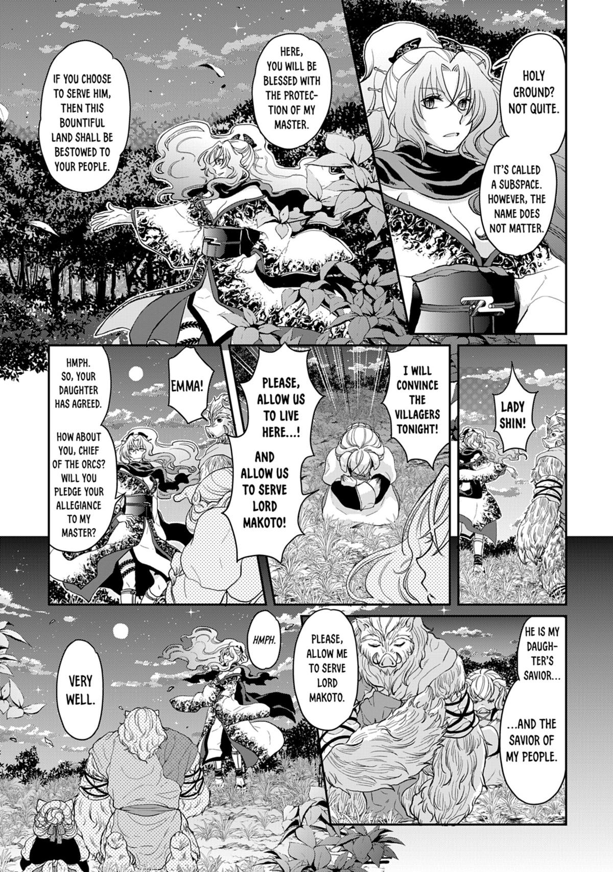Tsukimichi - Moonlit Fantasy Chapter 5 - Page 17