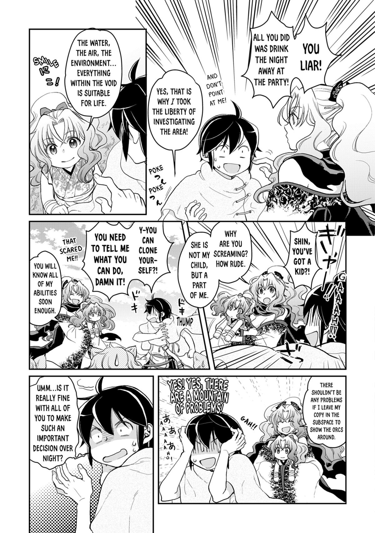 Tsukimichi - Moonlit Fantasy Chapter 5 - Page 20
