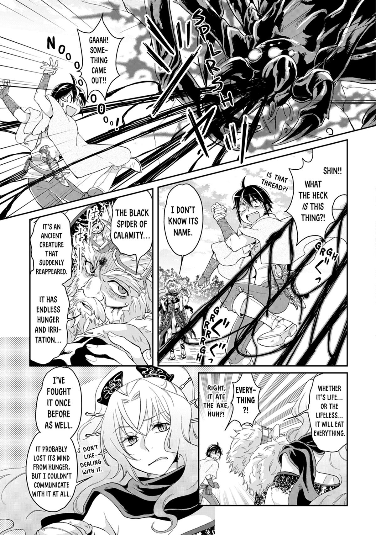 Tsukimichi - Moonlit Fantasy Chapter 6 - Page 15