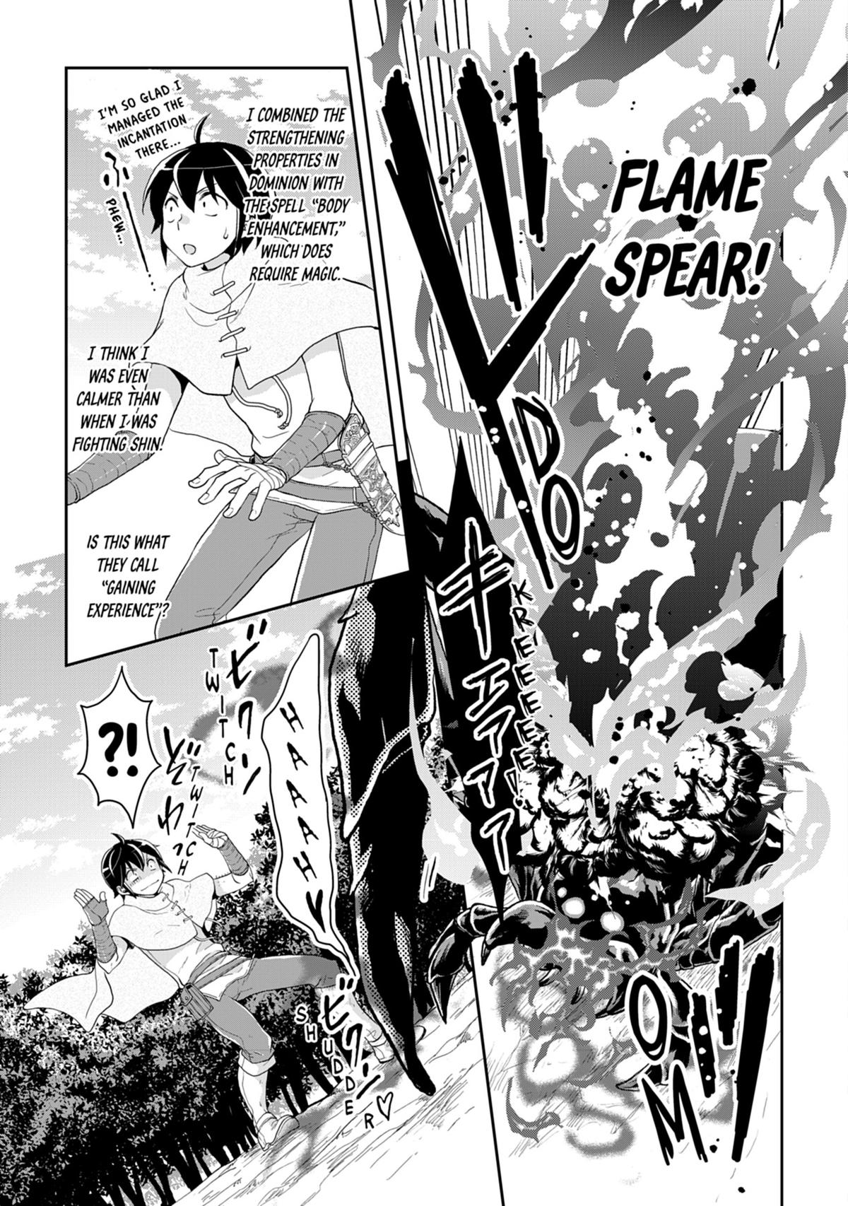 Tsukimichi - Moonlit Fantasy Chapter 6 - Page 23