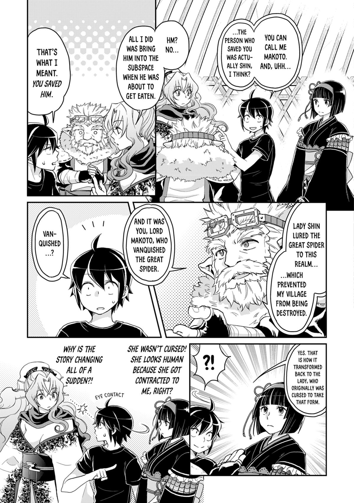 Tsukimichi - Moonlit Fantasy Chapter 8 - Page 15