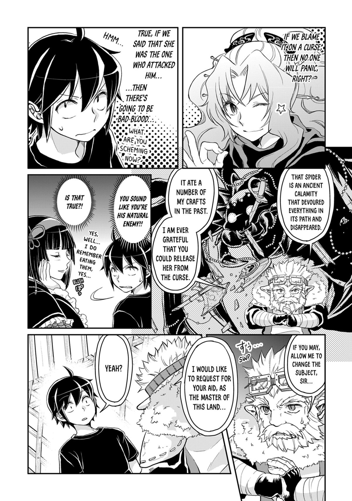 Tsukimichi - Moonlit Fantasy Chapter 8 - Page 16