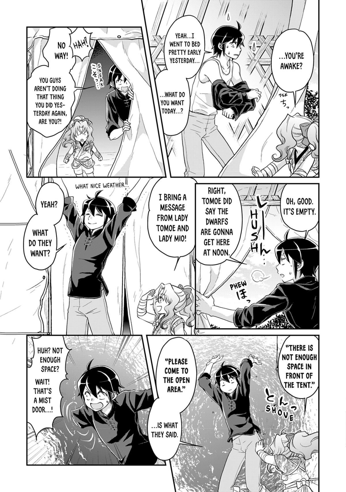 Tsukimichi - Moonlit Fantasy Chapter 9 - Page 9