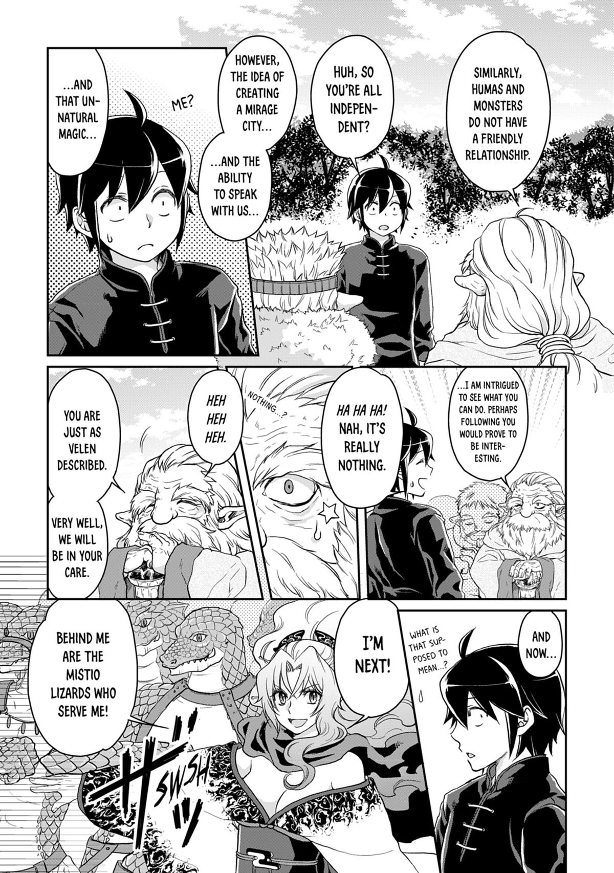 Tsukimichi - Moonlit Fantasy Chapter 9 - Page 16