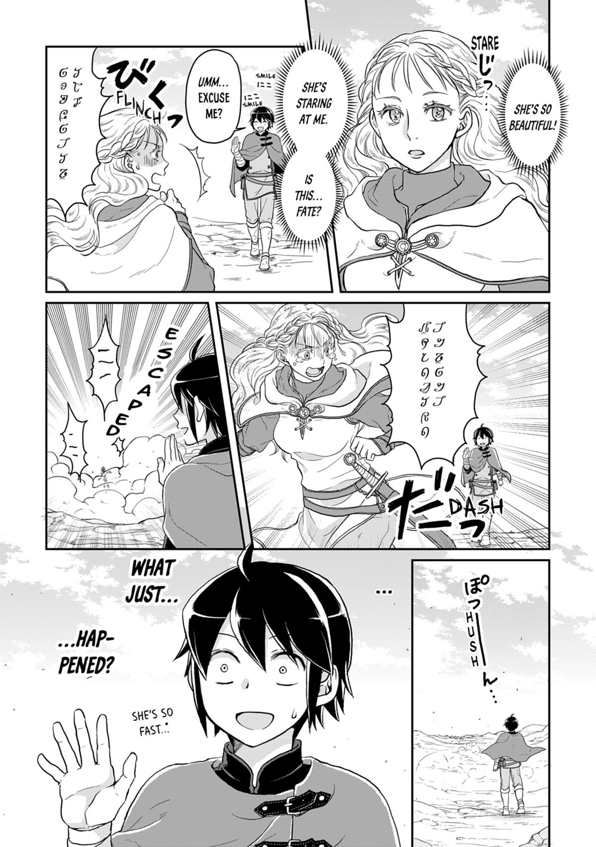 Tsukimichi - Moonlit Fantasy Chapter 9 - Page 23