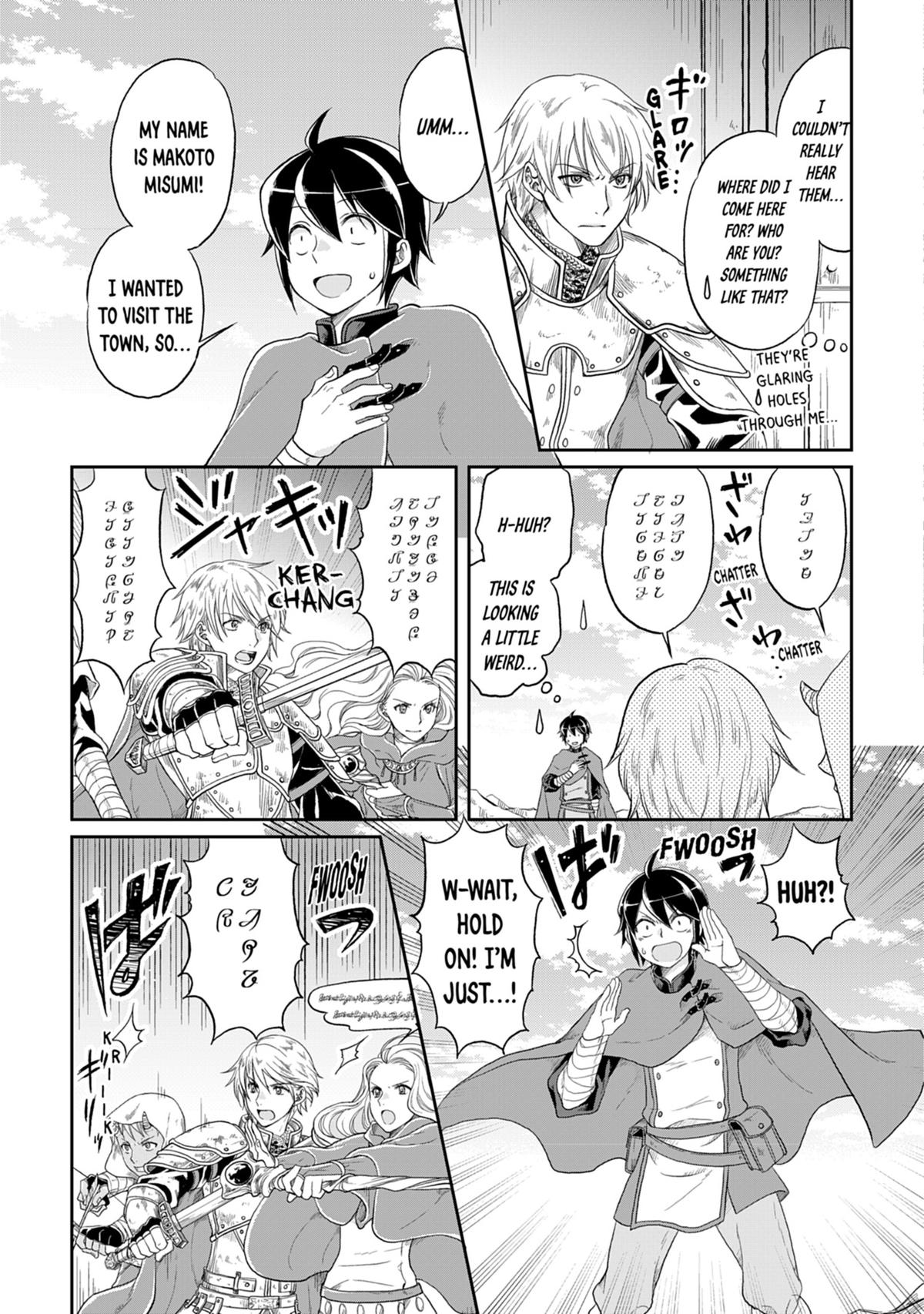 Tsukimichi - Moonlit Fantasy Chapter 10 - Page 3