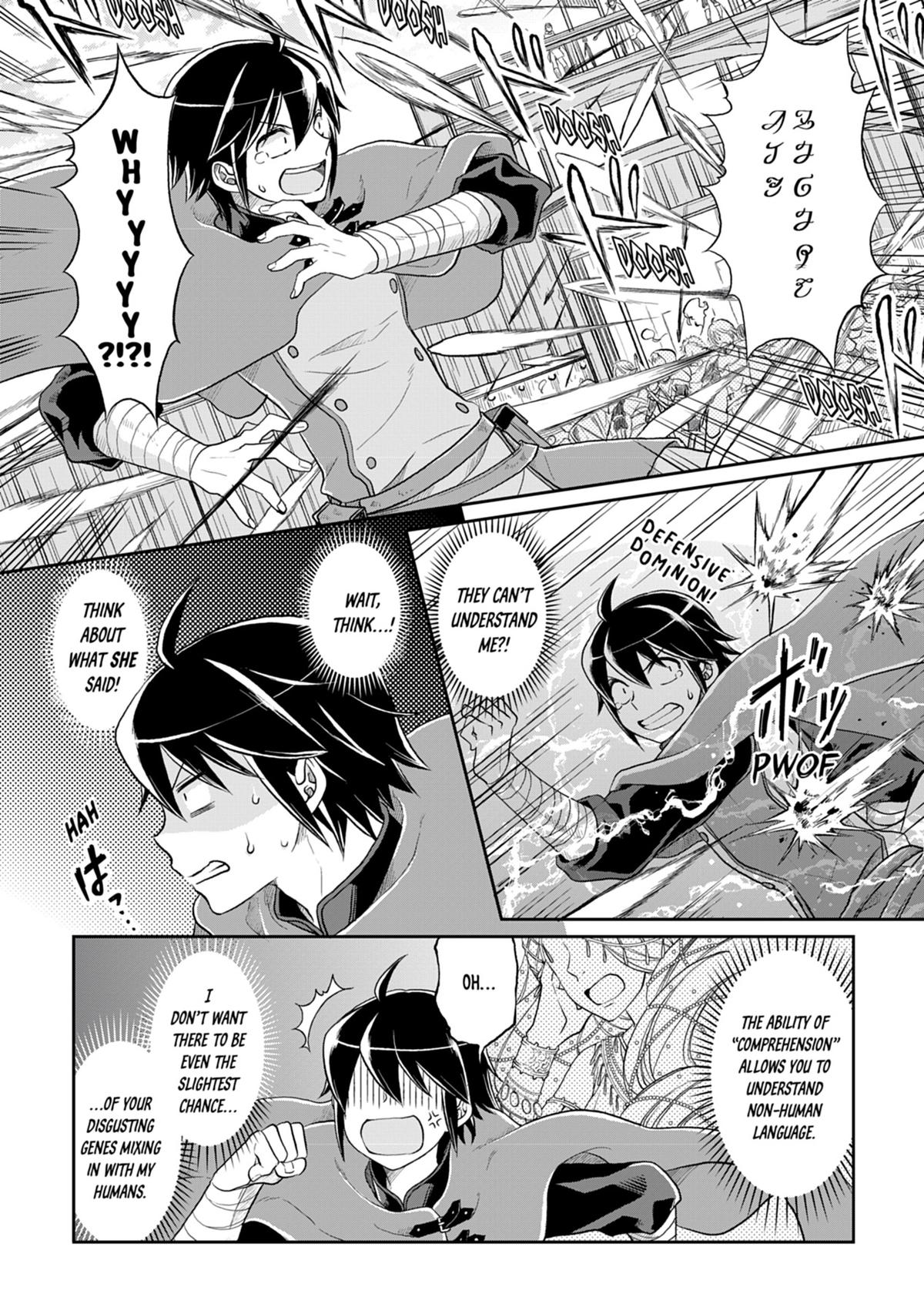 Tsukimichi - Moonlit Fantasy Chapter 10 - Page 4