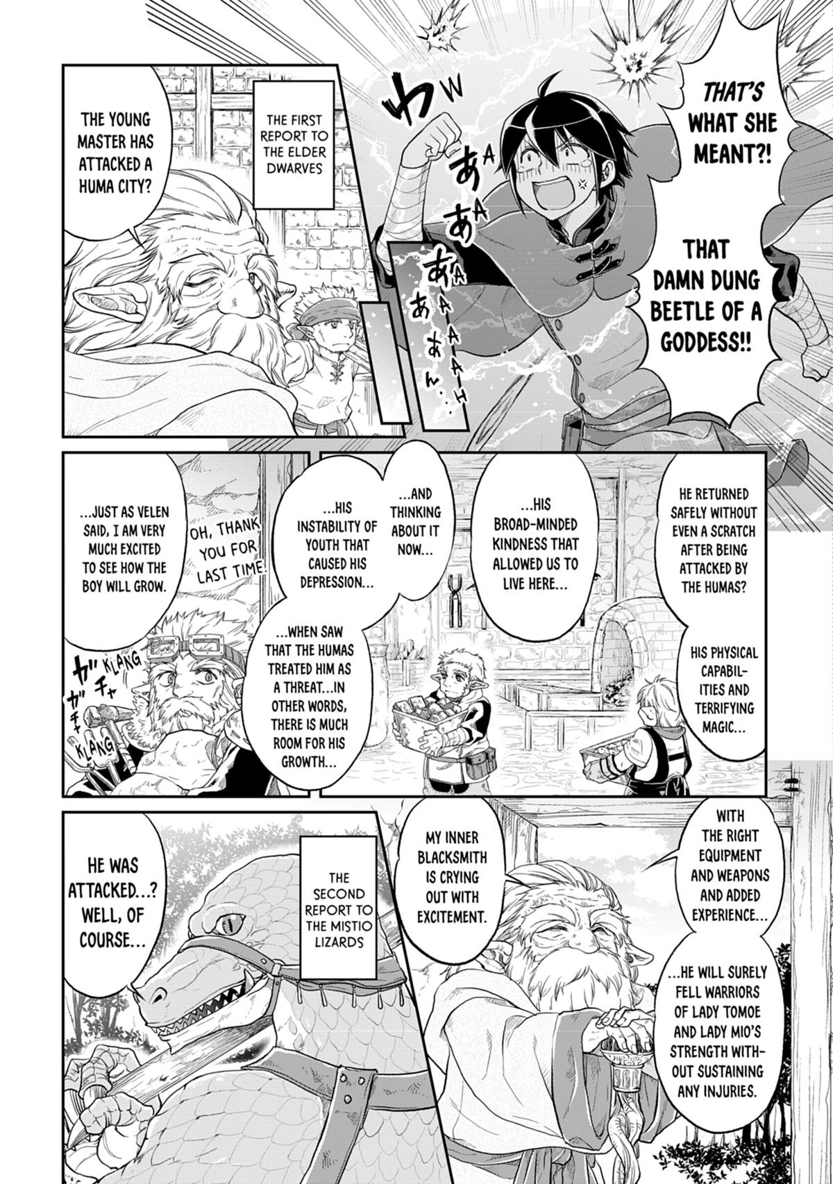 Tsukimichi - Moonlit Fantasy Chapter 10 - Page 5
