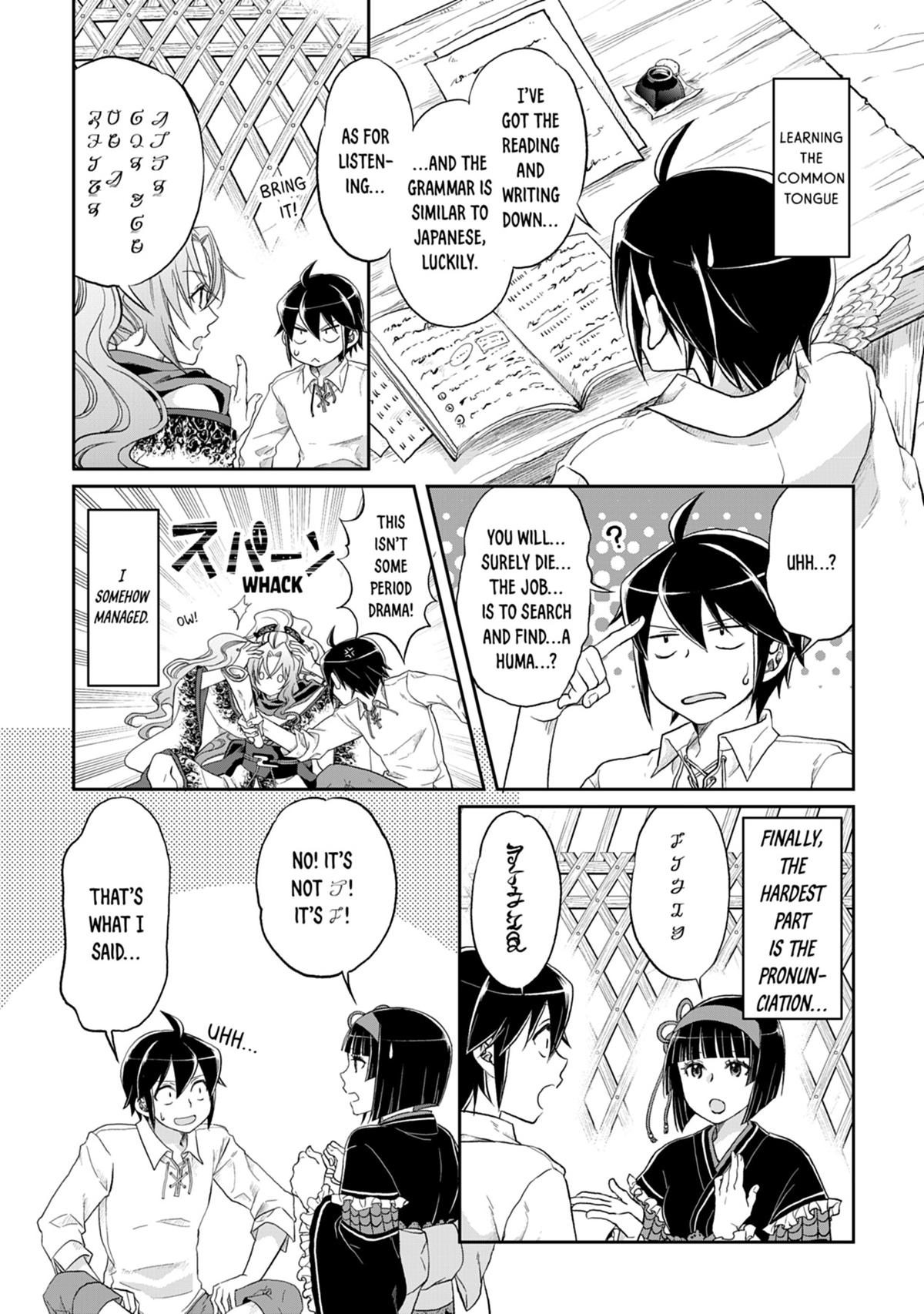 Tsukimichi - Moonlit Fantasy Chapter 10 - Page 14