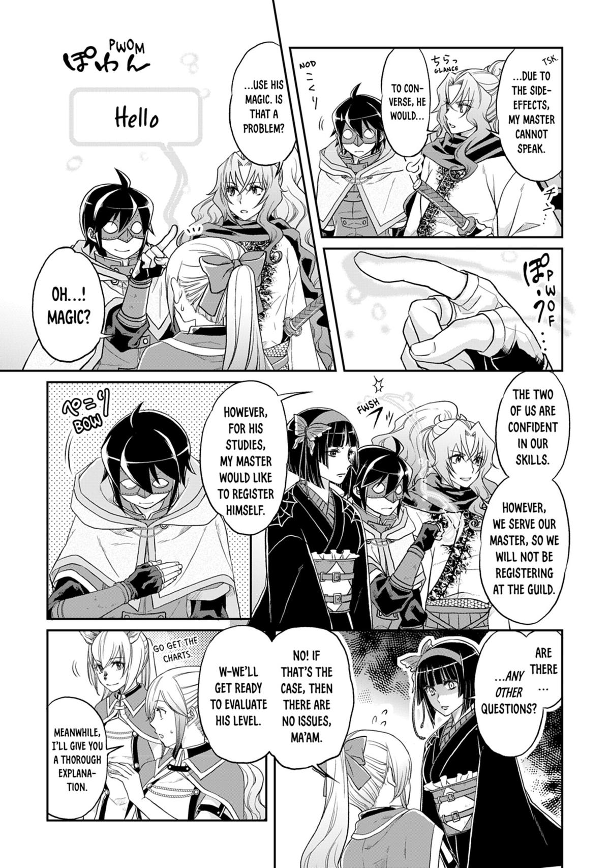 Tsukimichi - Moonlit Fantasy Chapter 11 - Page 9