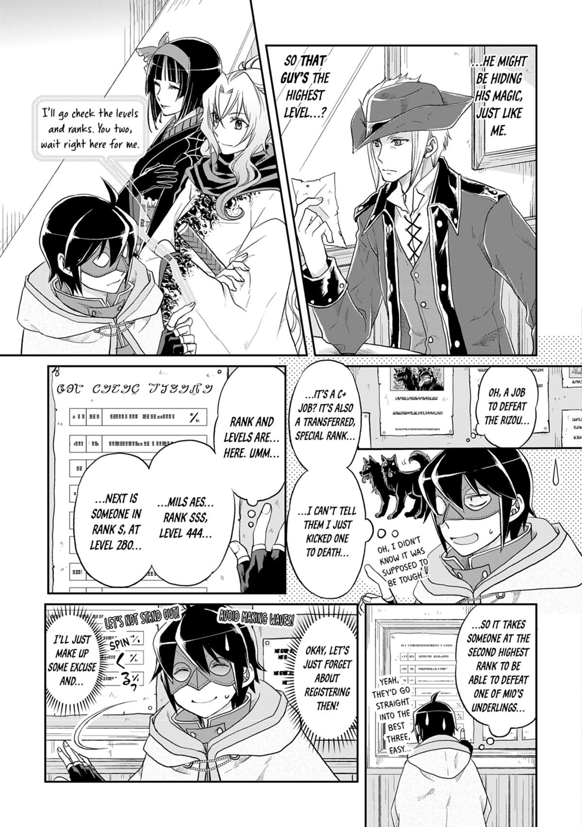 Tsukimichi - Moonlit Fantasy Chapter 11 - Page 13