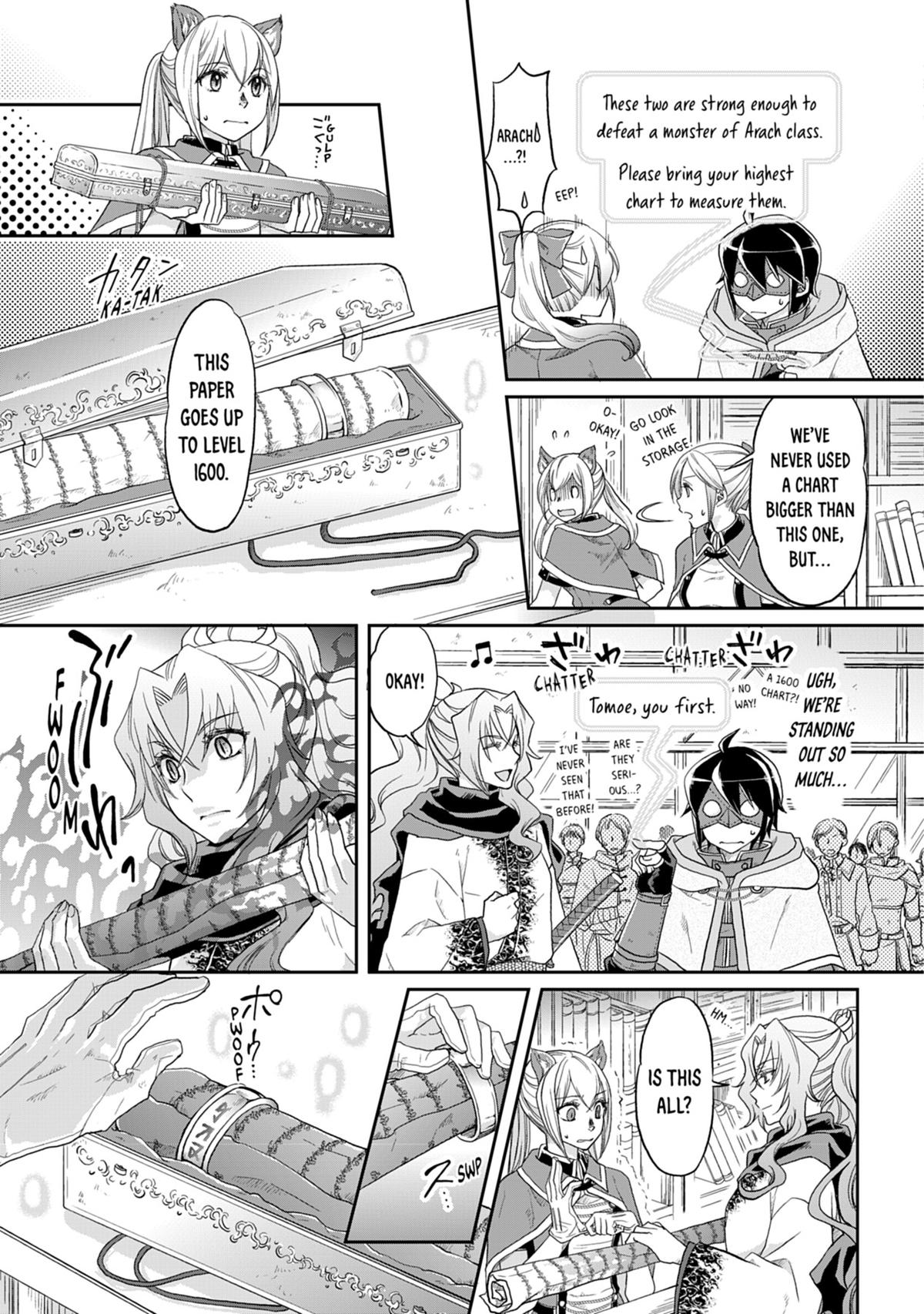 Tsukimichi - Moonlit Fantasy Chapter 11 - Page 15