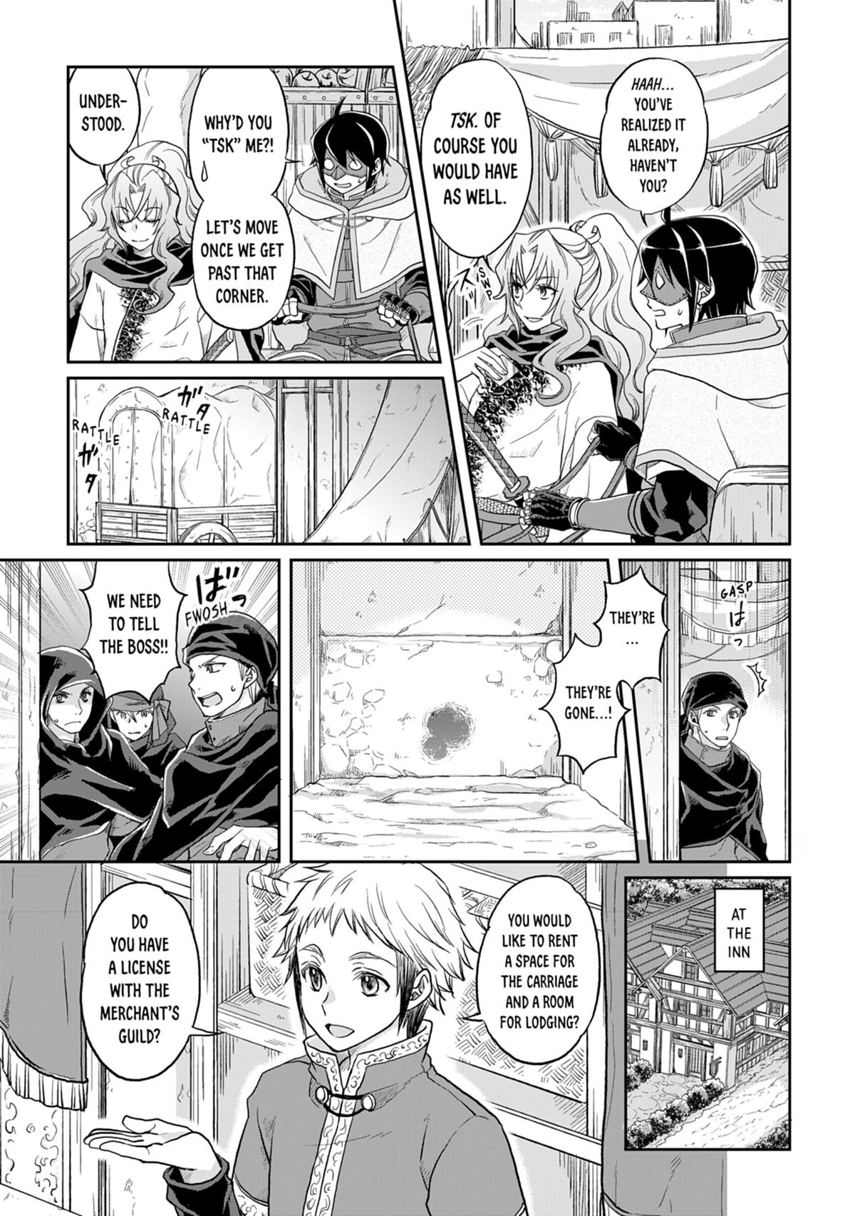 Tsukimichi - Moonlit Fantasy Chapter 11 - Page 20