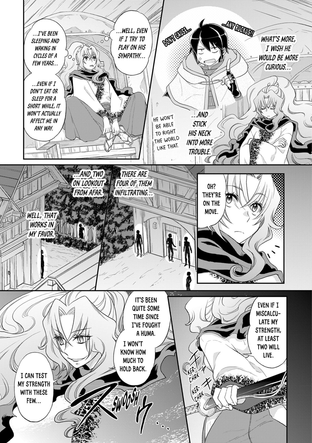 Tsukimichi - Moonlit Fantasy Chapter 12 - Page 5