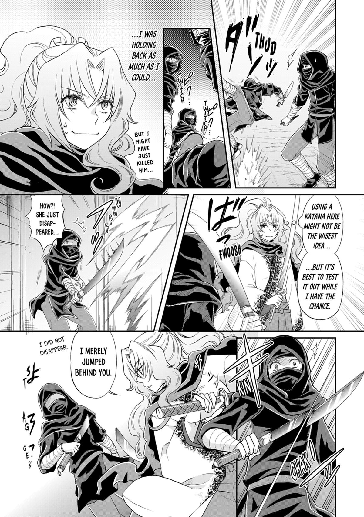 Tsukimichi - Moonlit Fantasy Chapter 12 - Page 8