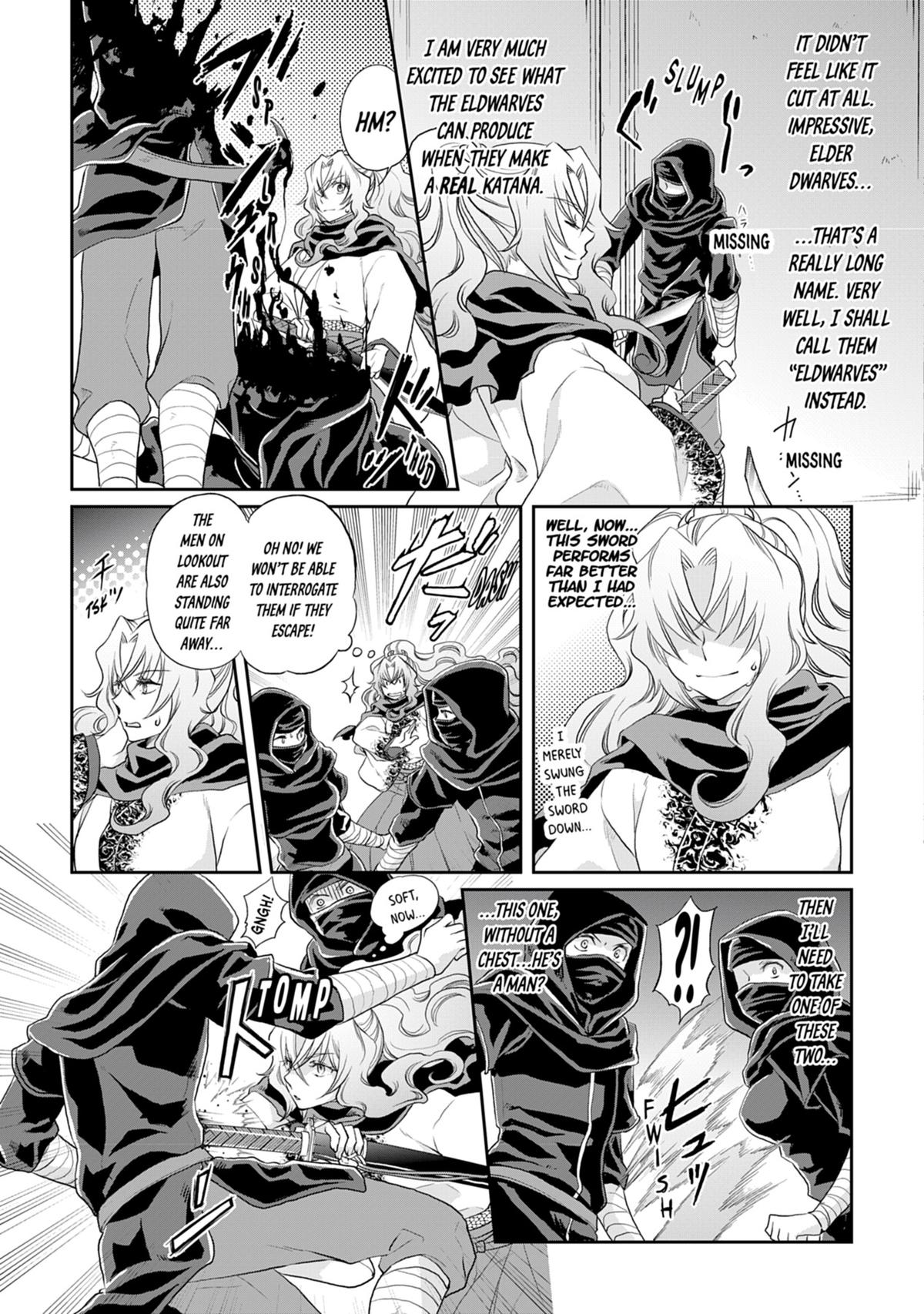 Tsukimichi - Moonlit Fantasy Chapter 12 - Page 9