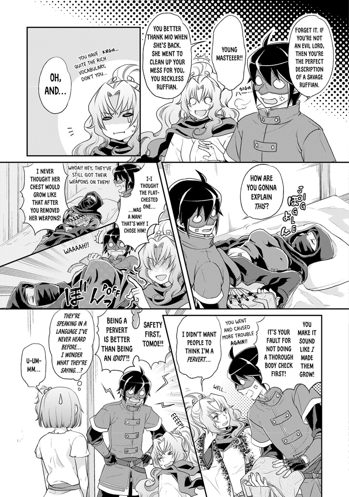 Tsukimichi - Moonlit Fantasy Chapter 12 - Page 11