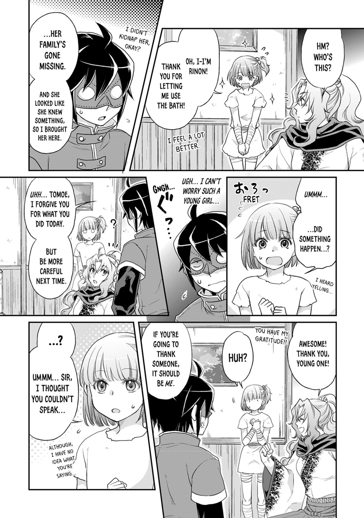 Tsukimichi - Moonlit Fantasy Chapter 12 - Page 12