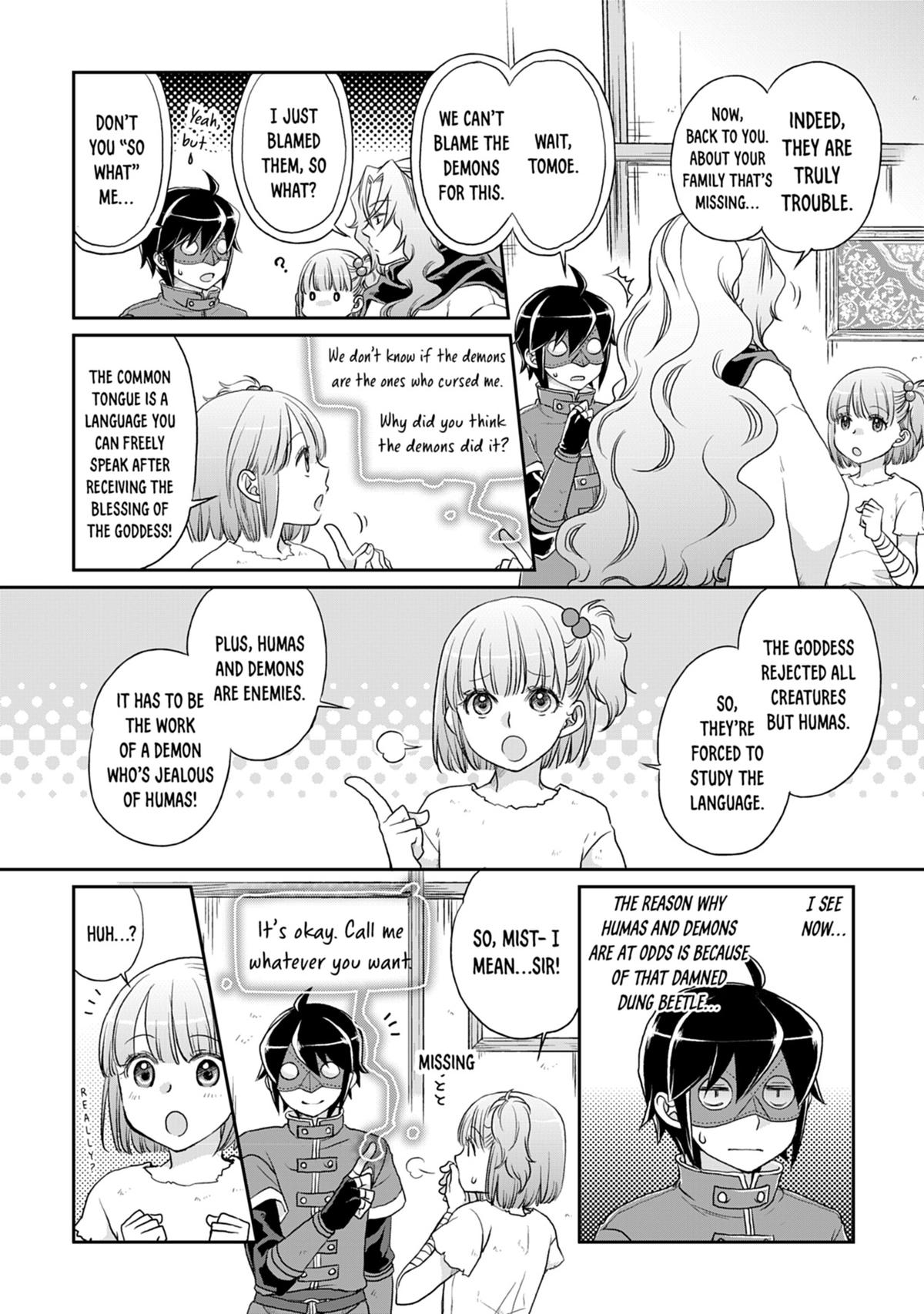 Tsukimichi - Moonlit Fantasy Chapter 12 - Page 14